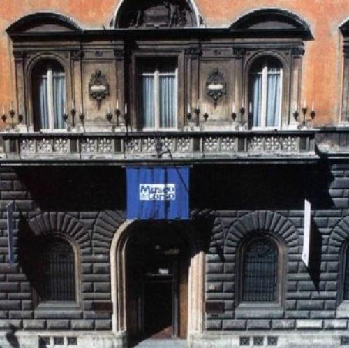 Museo del Corso - ingresso